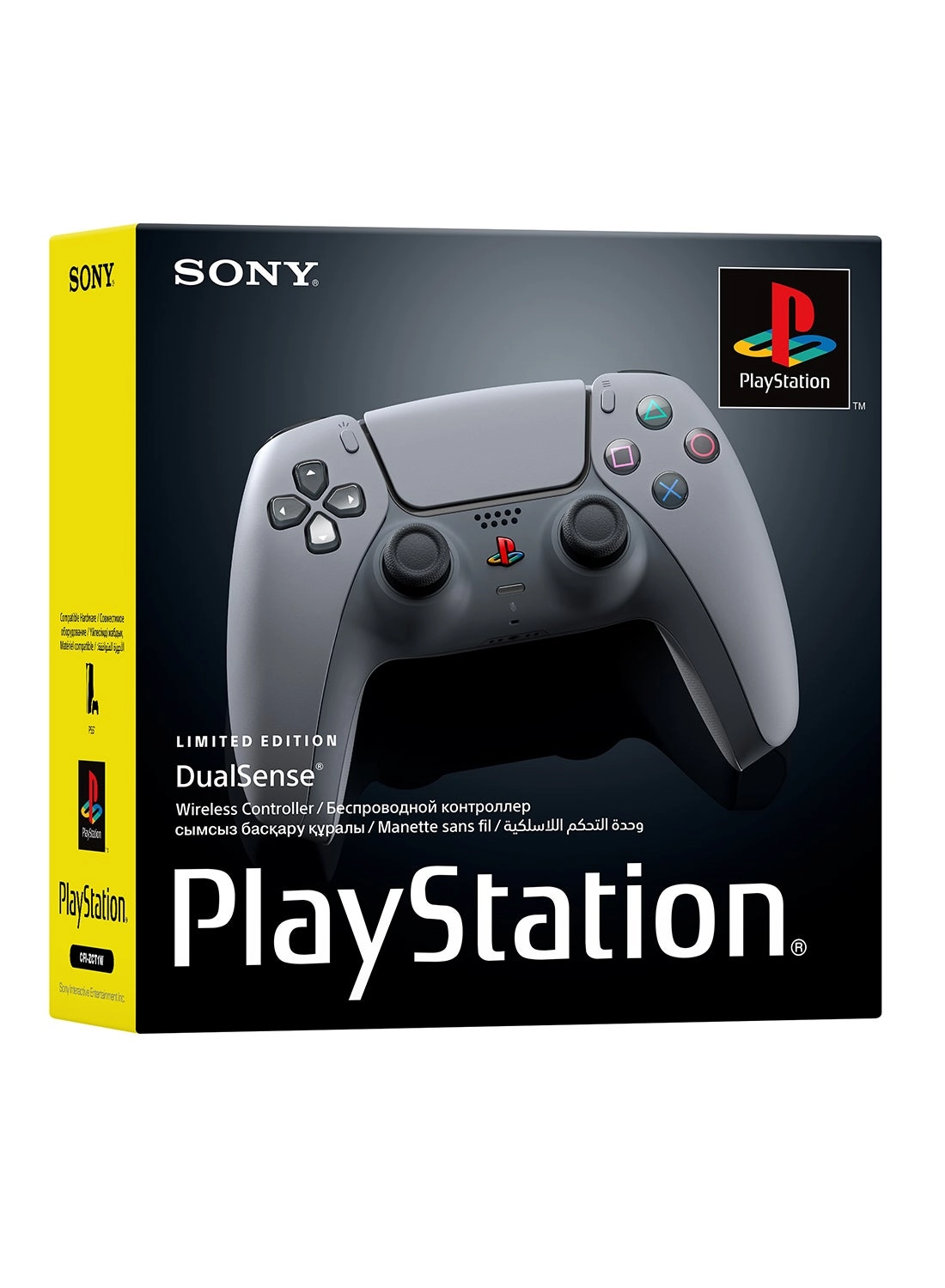 DualSense Wireless Controller (PS5) 30th Anniversary Special Edition