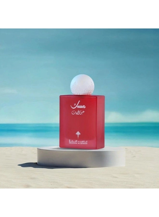 Abaq Pomegranate Musk Eau de Parfum 75ml