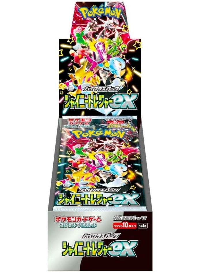 Scarlet & Violet Shiny Treasure EX Booster Box - Japanese 10pcs