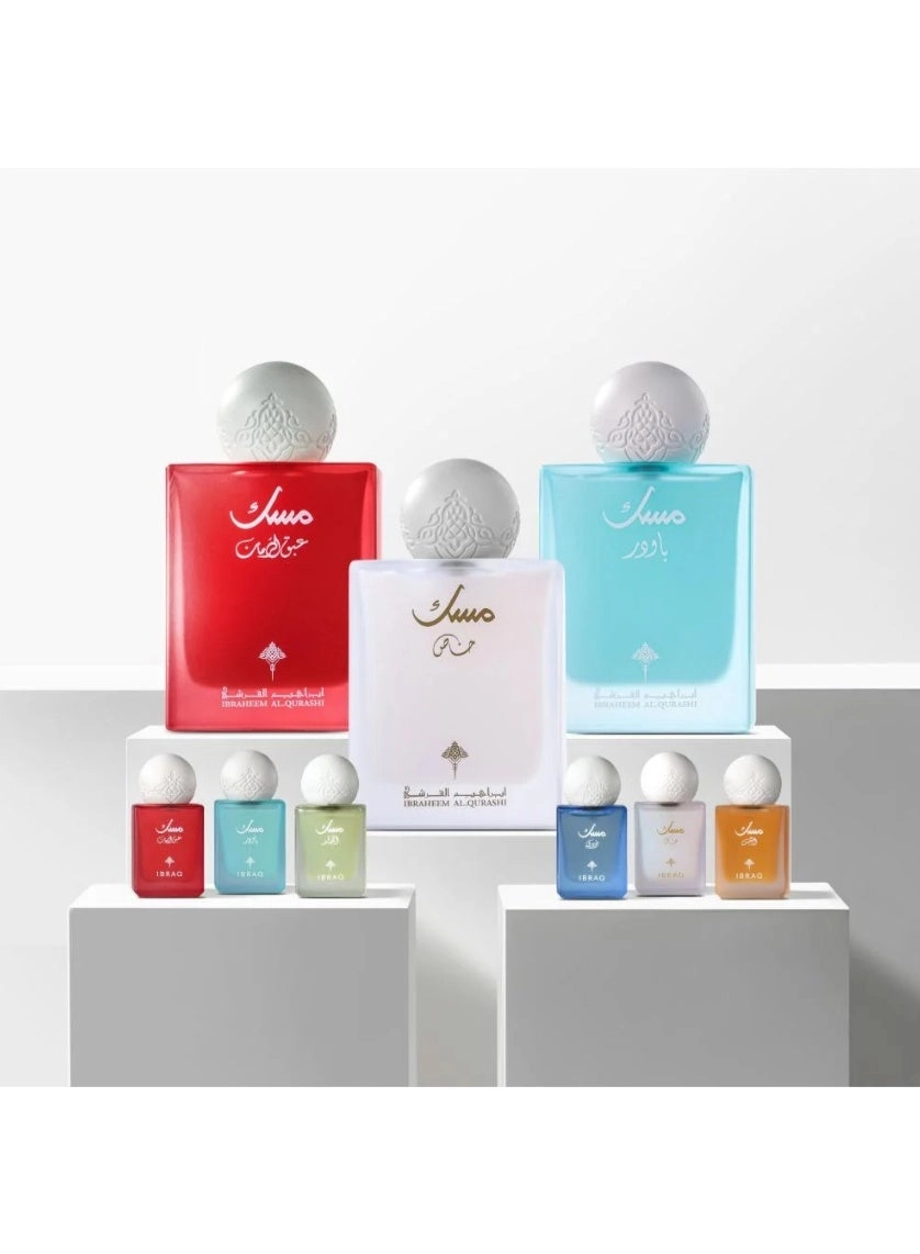 Khas Musk + Powder Musk + Pomegranate Musk + Special Musk + Blueberry Musk + Sun Musk + Powdered Pomegranate Musk - Eau de Parfum 75ml 10ml