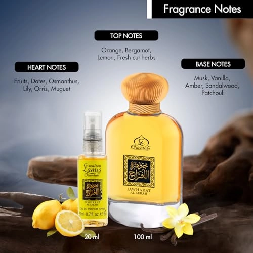 Atar AL Afraah - 20ml + Jawharat AL Afraah - 20ml + Oud AL Mlouk - 20ml + Alhob Quloh - 20ml