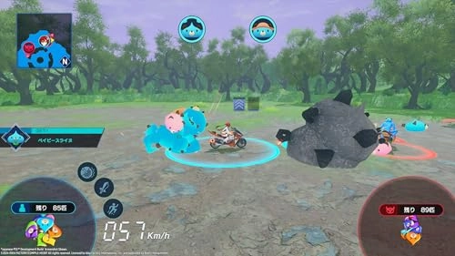 Neptunia Riders VS Dogoos Day One Edition - PlayStation 5