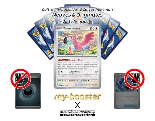 SV02-FR-MB-170 - 10pcs