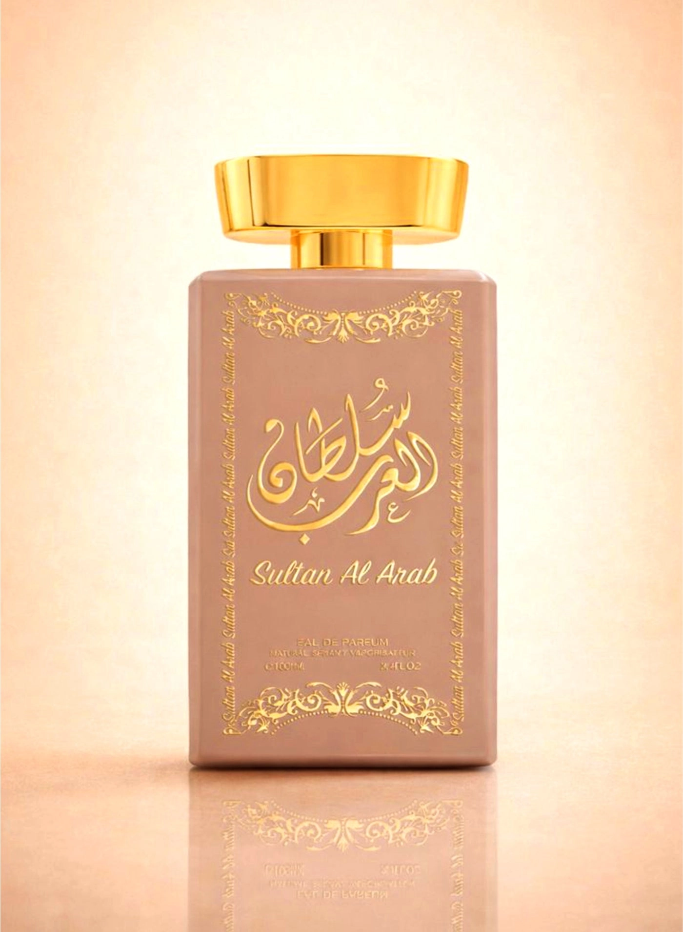 Sultan Al Arab - Eau de Parfum 100ml