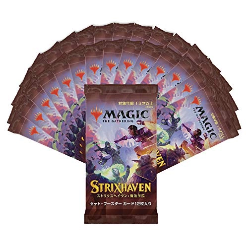 Strixhaven Set Booster Box - 360 pcs