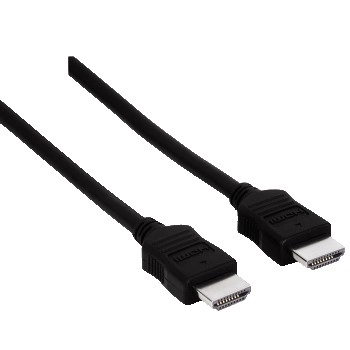 HD HDMI Cable - 1.5m