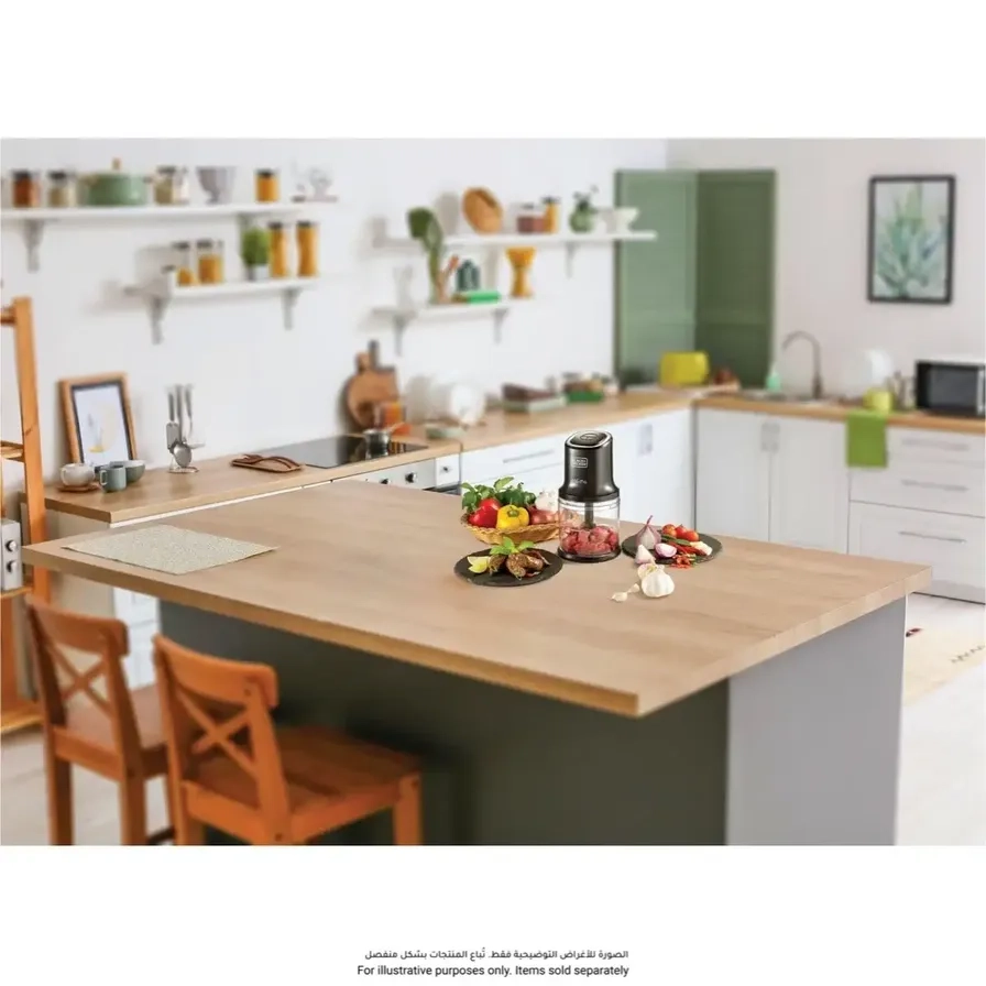 Vertical Chopper - 500ml