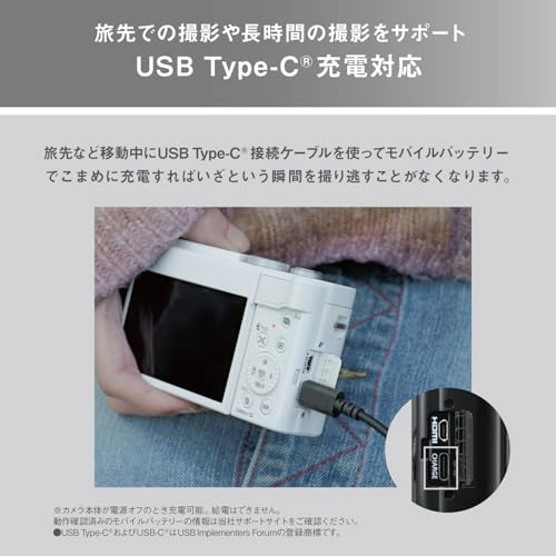 Lumix DC-TZ99