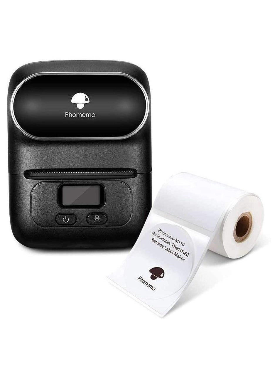 M110 - Thermal 53 millimeter