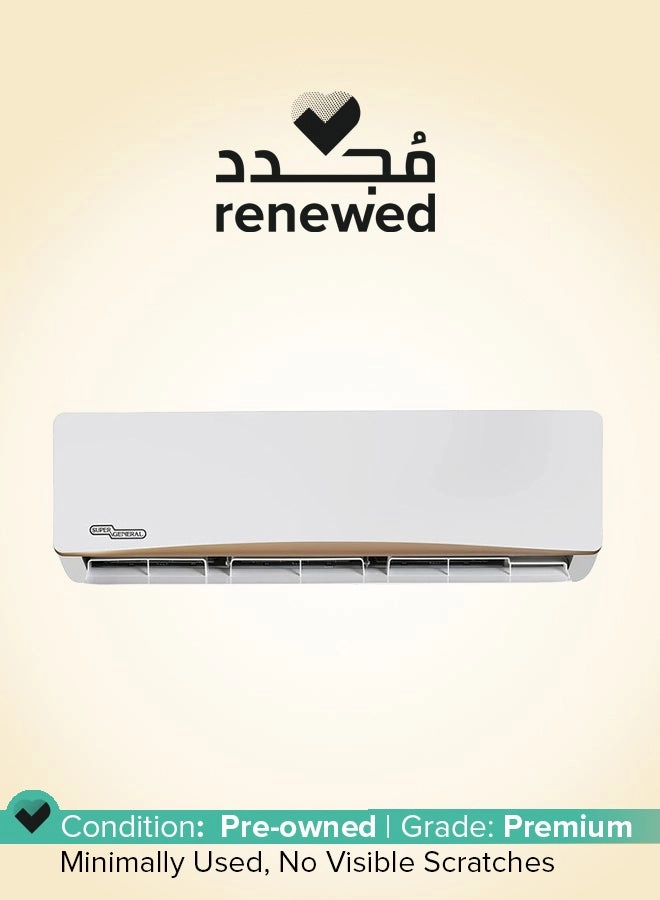(Renewed) SGS181AE - 220 kW