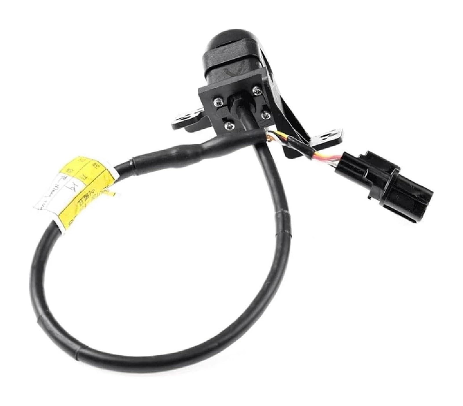 Rear View Camera - wireless