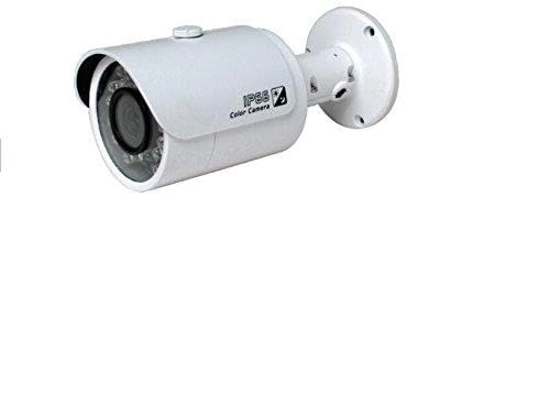 BW Corp IPC-HFW3200S