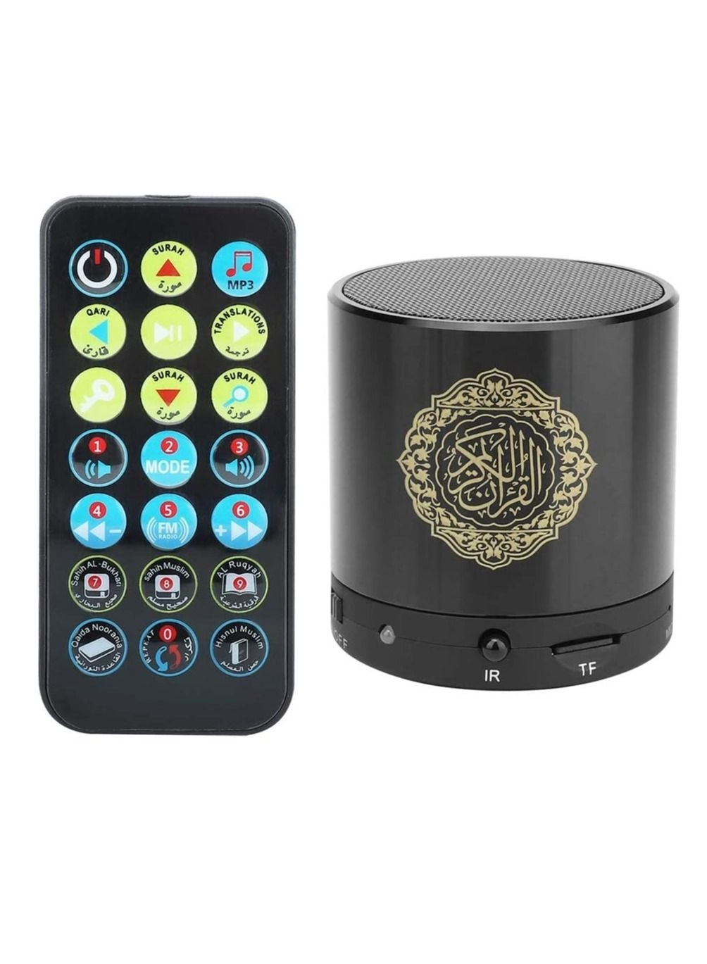 Youqin Home Digital Quran Speaker - FM Radio