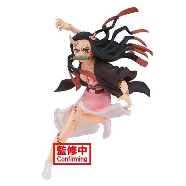 Nezuko Kamado - Demon Slayer (20.32 cm)