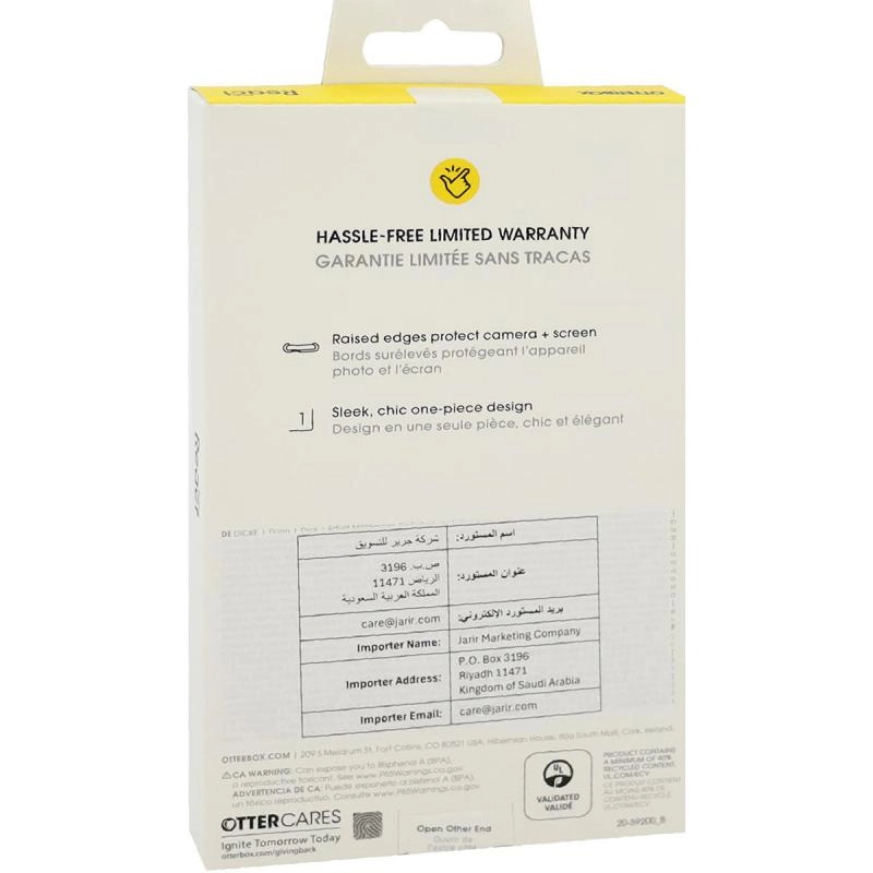 React Back Cover Mobile Case for Samsung Galaxy S24 FE