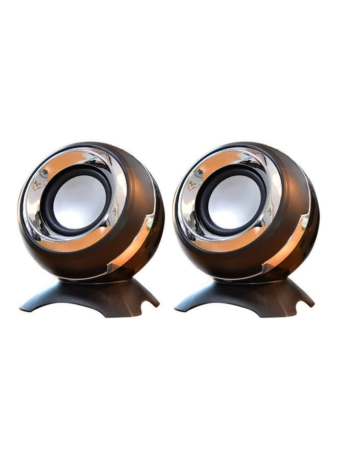 NIBEMINENT 2-Piece Portable USB Powered Desktop Speaker