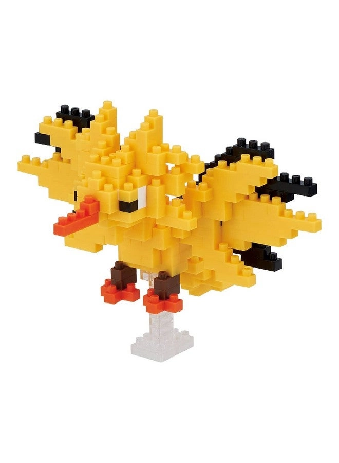 Nanoblock Zapdos - Pokémon