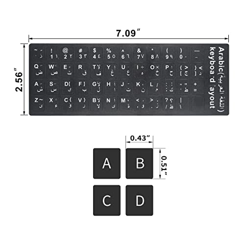 Universal Arabic Keyboard Stickers