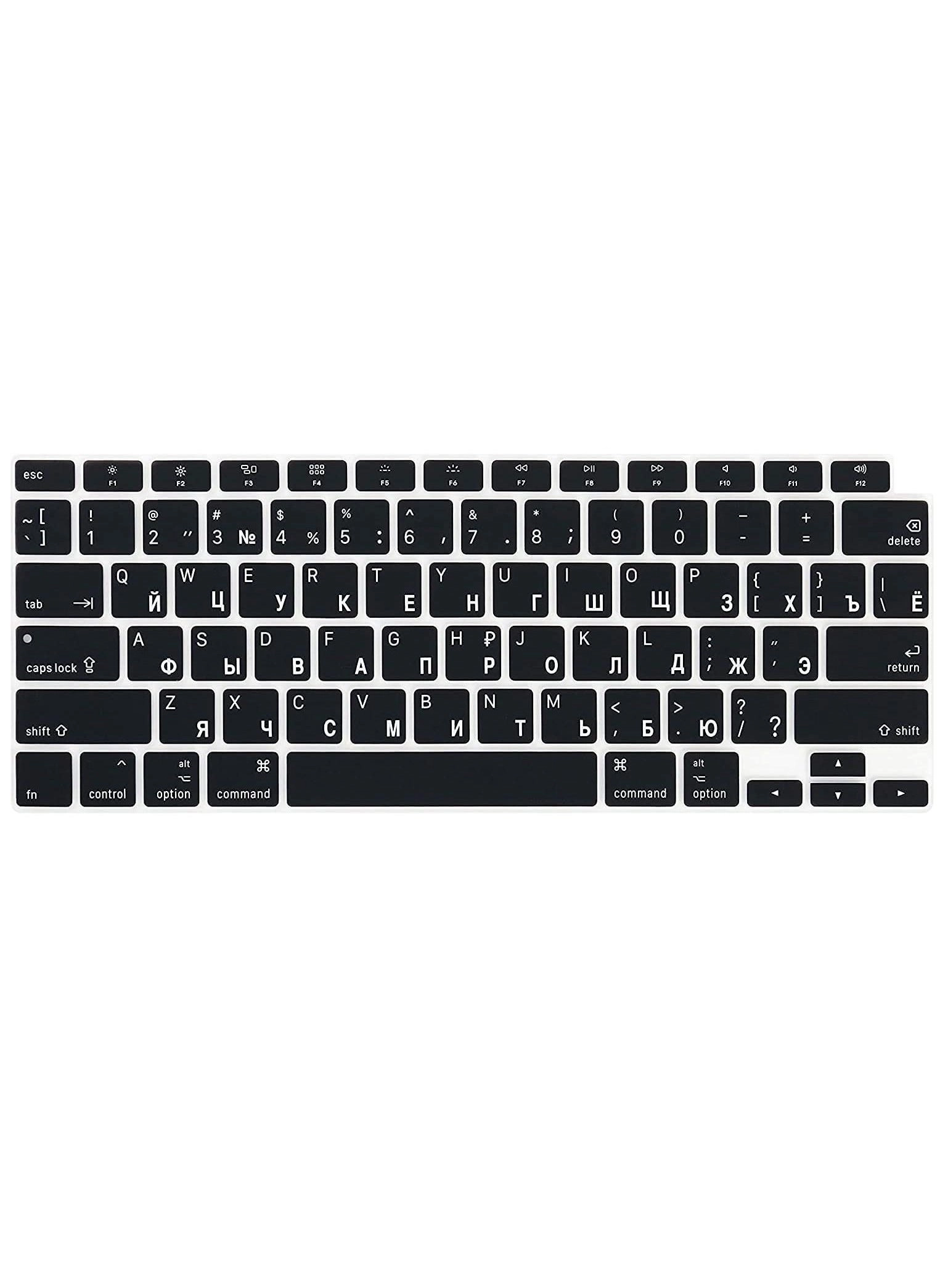 Ntech Keyboard Silicone Cover - Russian