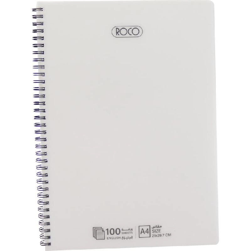 Notebook 19 X 26 cm Spiral - Grid 100 Sheets