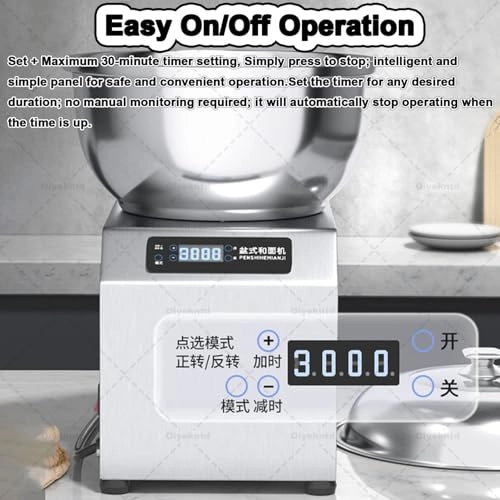 Commercial Spiral Dough Mixer Machine - 5KG/11LBS 1800W 2200W