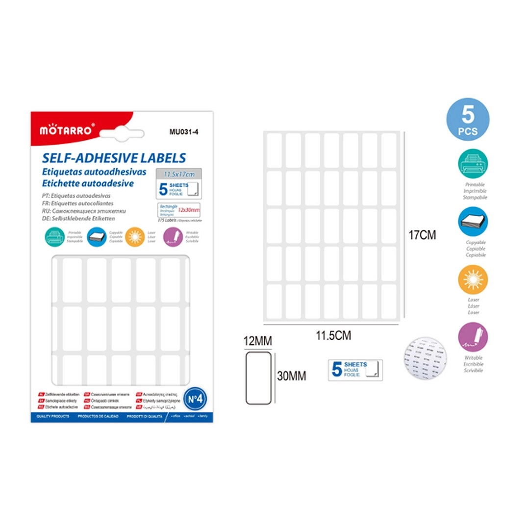 AL ARQAM LLC MU031-4 - Pack of 2
