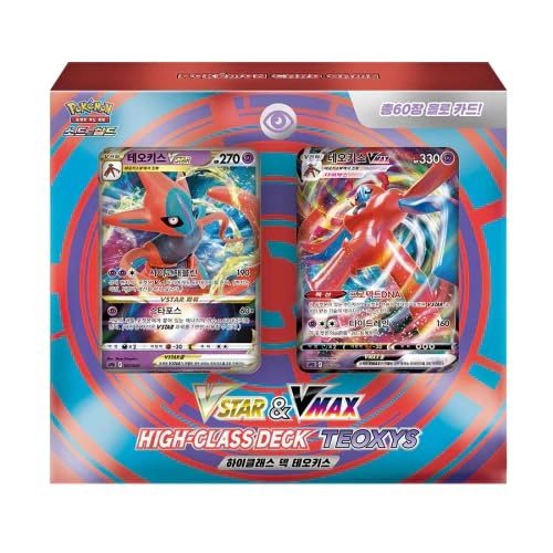 Pokémon High Class Deck VSTAR&VMAX Teoxys - Korean