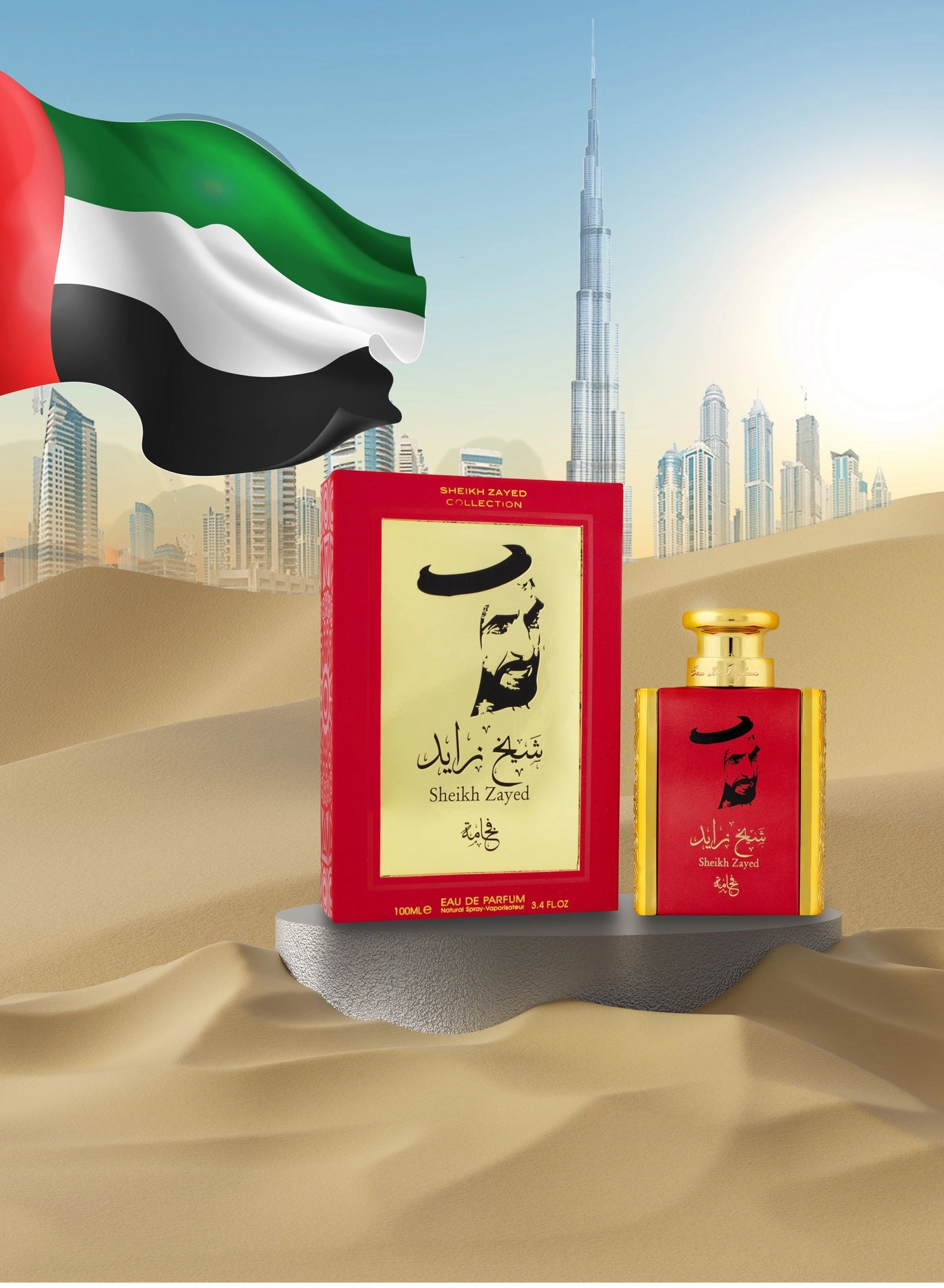 Ard Al Khaleej Eau de Parfum 100ml