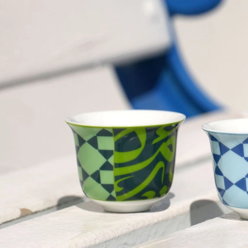 Bahja Arabic Coffee Cup - 2 pcs - Green
