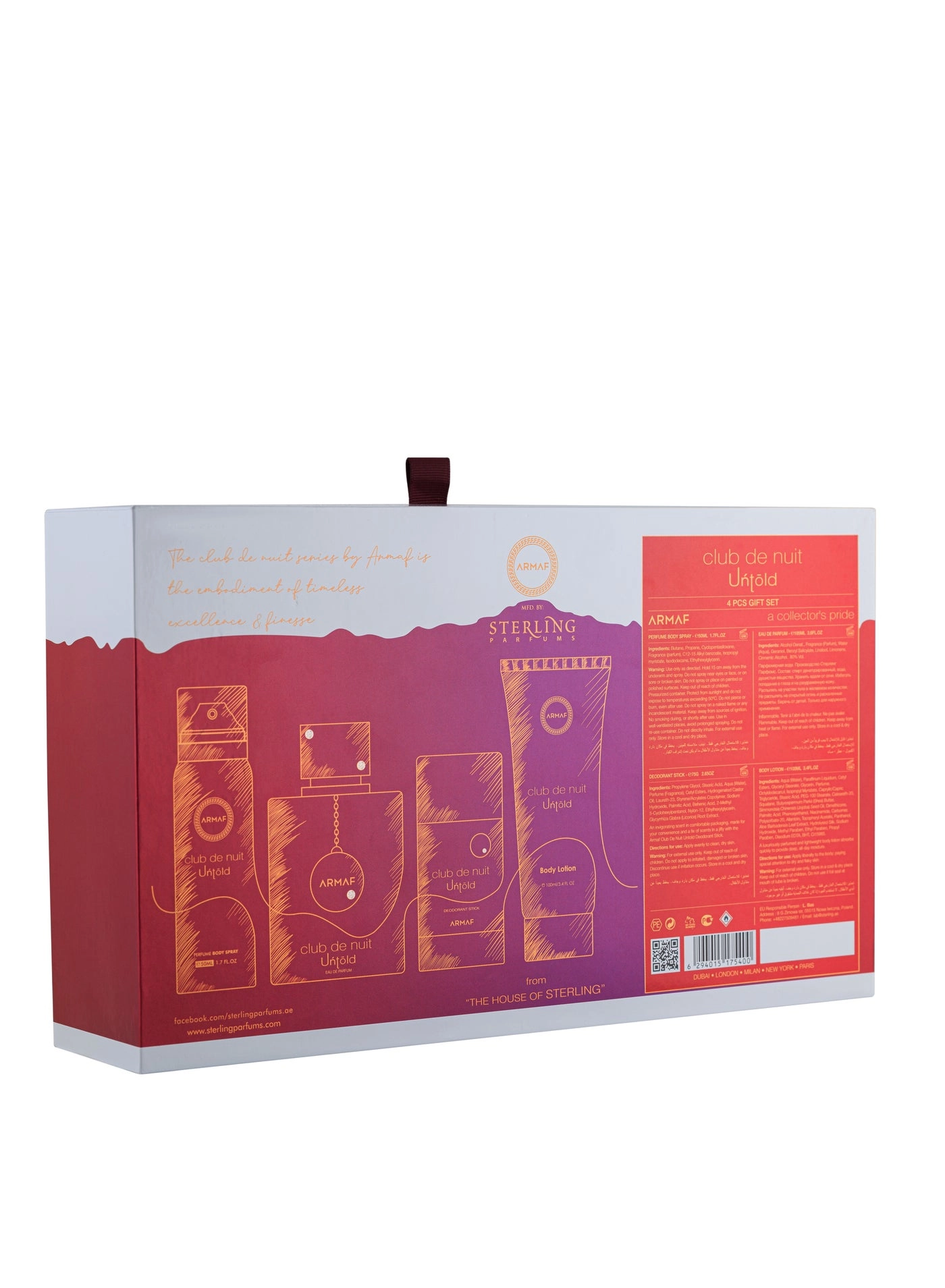 Club De Nuit Untold Eau de Parfum - 50ml 75g 105ml 100ml Bundle