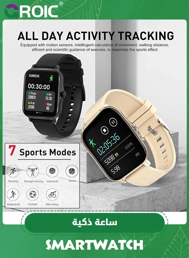 Fitness Smart Watch - 1.69'' Touch Screen Waterproof Real Time Heart Rate Monitor