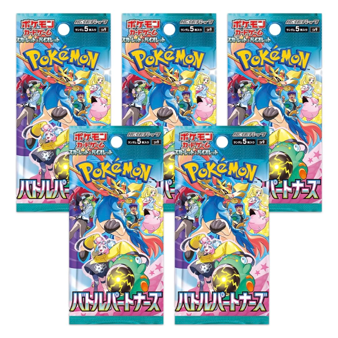 Pokémon Scarlet & Violet Set - Japanese 5pcs