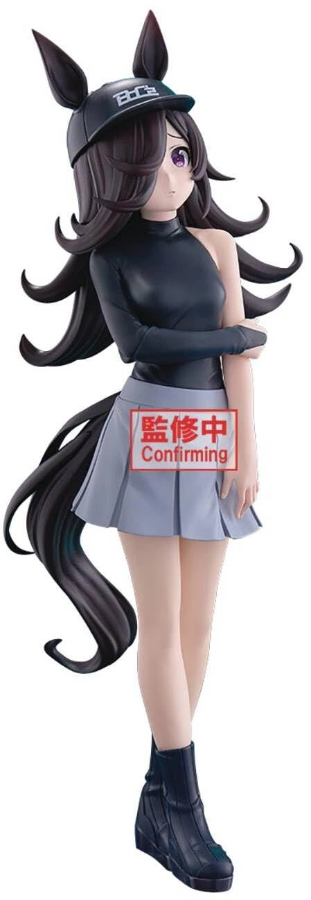Banpresto Rice Shower - Umamusume: Pretty Derby (18 cm) (BP28963P)