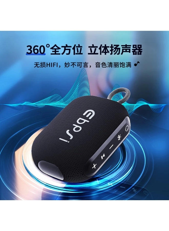 Portable Waterproof Bluetooth Speaker