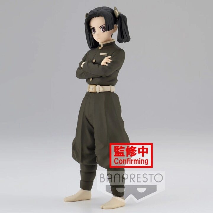 COLOR LAND CHILDRENS TOYS CENTER LLC Aoi Kanzaki - Demon Slayer: KNY Vol.24 (15 cm) (4983164189247)