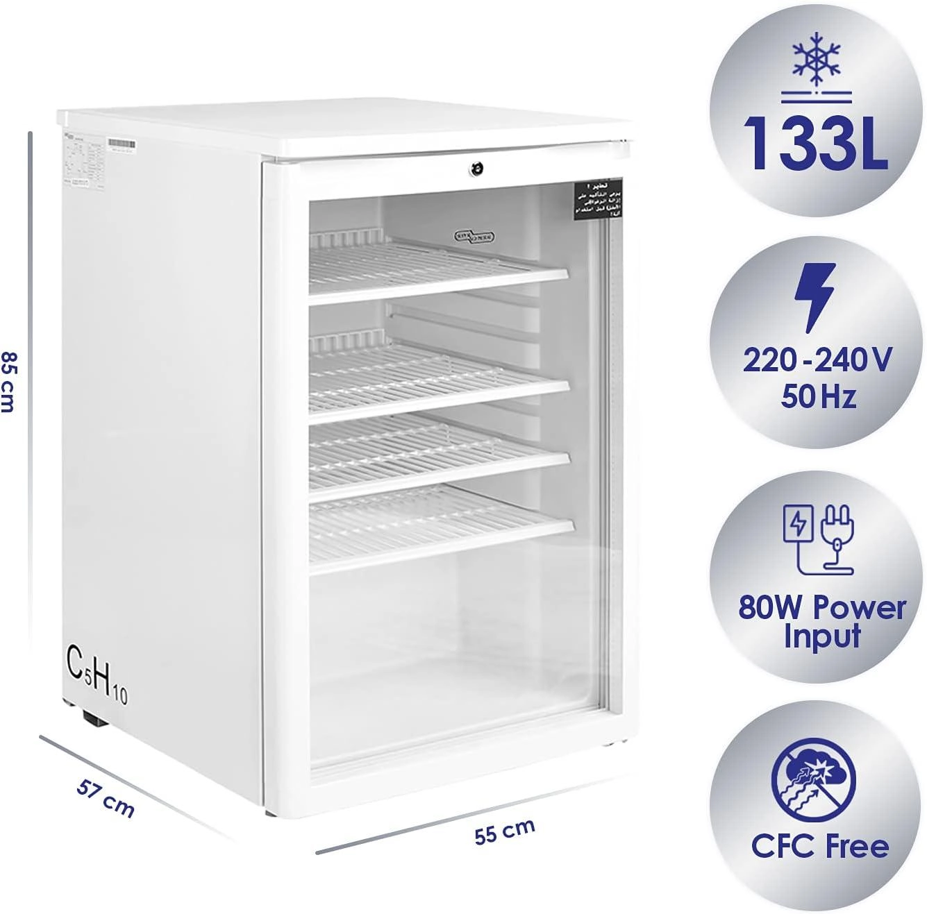 Single Glass Bottle Cooler - 133L