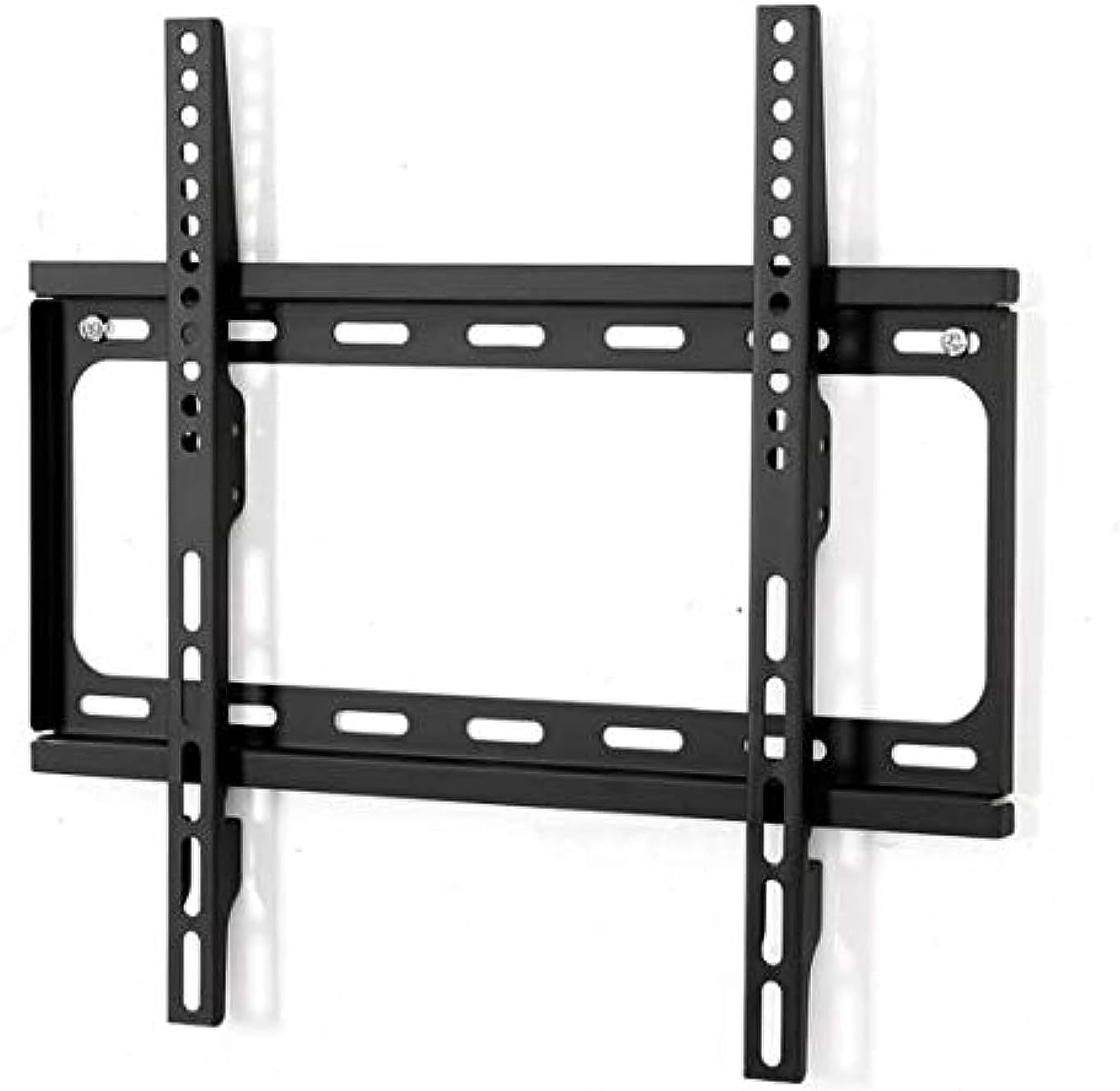Shams Al Sabah LED Lcd TV Wall Mount Bracket - 10-42"