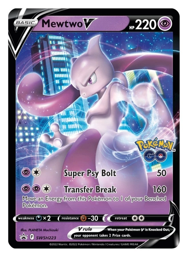 Mewtwo V Battle Deck