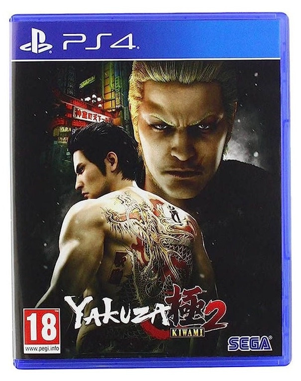 Yakuza Kiwami 2