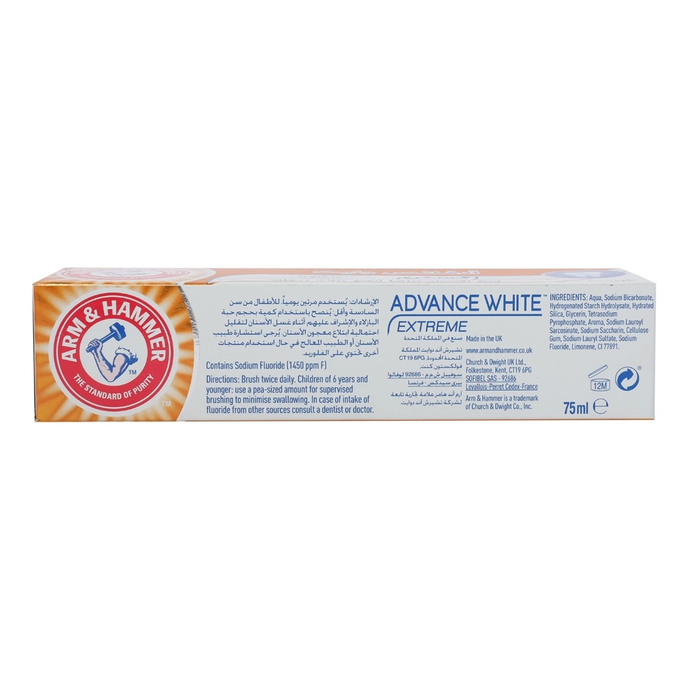 Advance White Extreme Baking Soda Toothpaste 75 ml