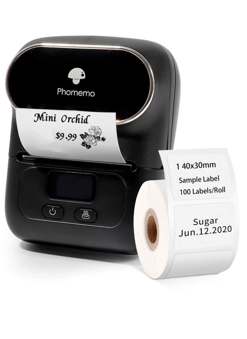 M110 - Thermal 53 millimeter