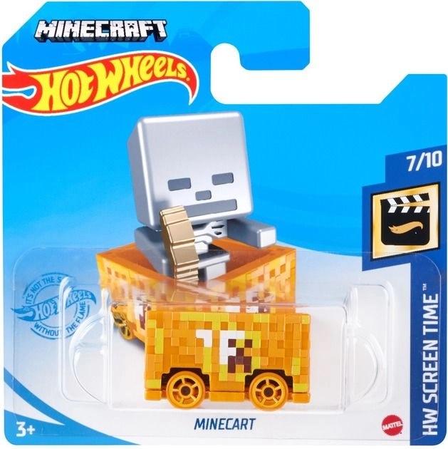 Basic Cars - 1 Piece