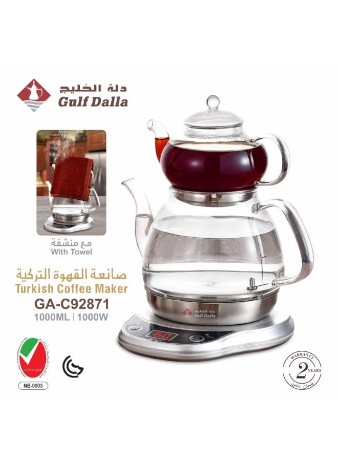 Turkish Coffee Maker and Glass Samovar Set GA-C92871