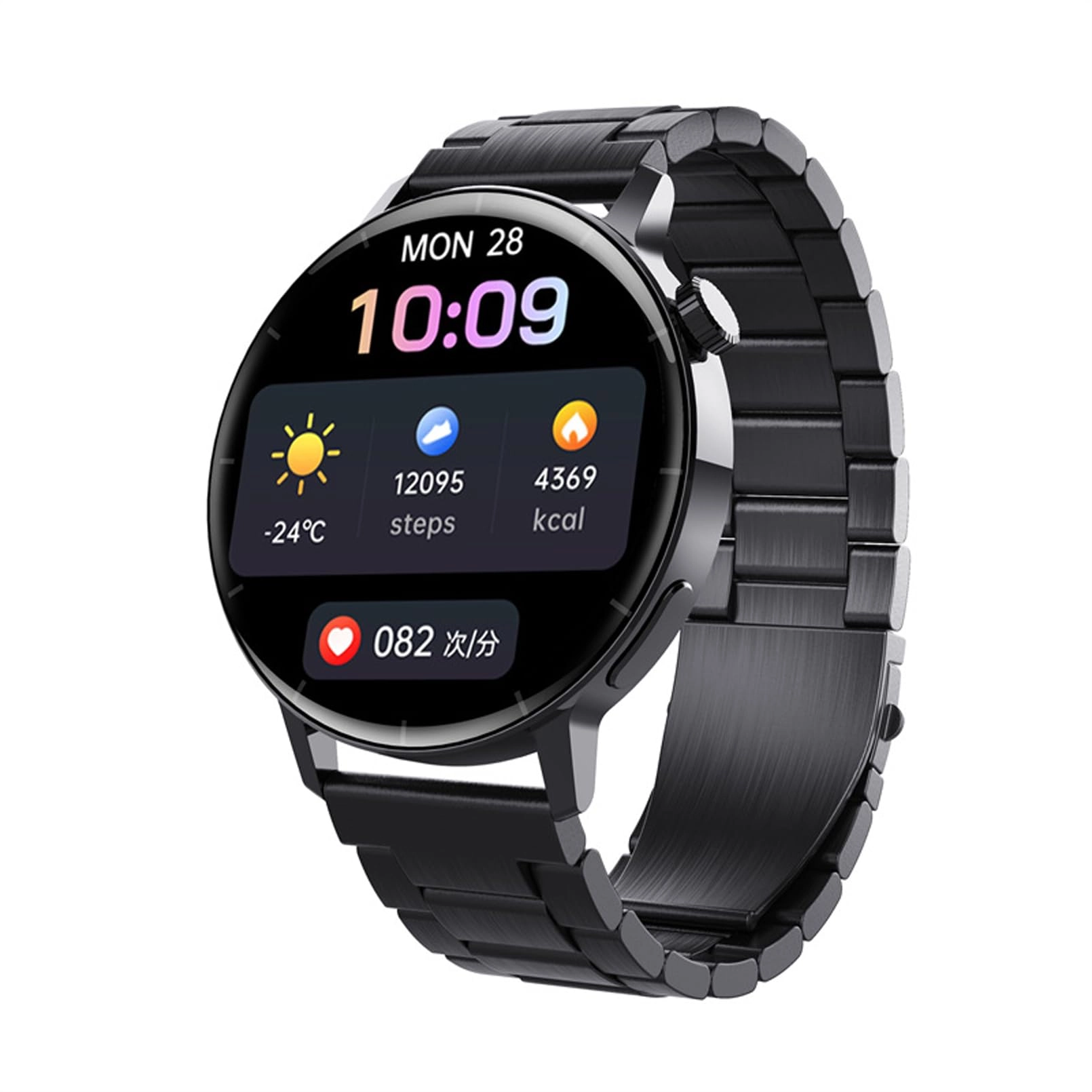 Blood Glucose Sugar Smart Watch - 1.32 inch Black