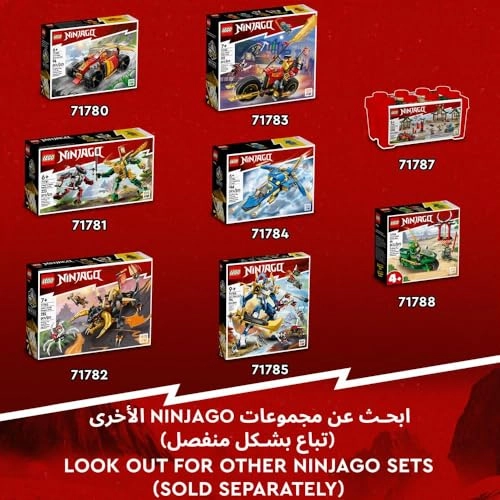 NINJAGO Zane's Ice Dragon (71786) - 5 Minifigures