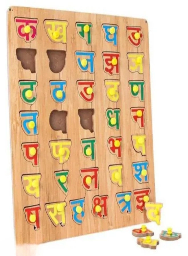 Wooden Matching Puzzle Board Game - Toddlers 36 pieces