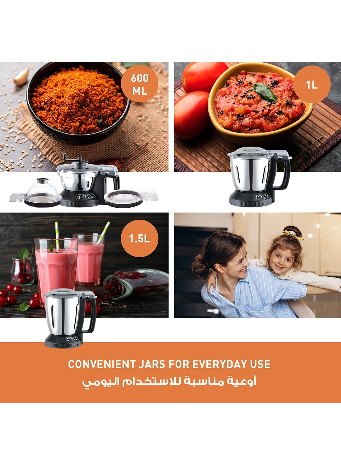 Mixer Grinder - 1 L 2000 W