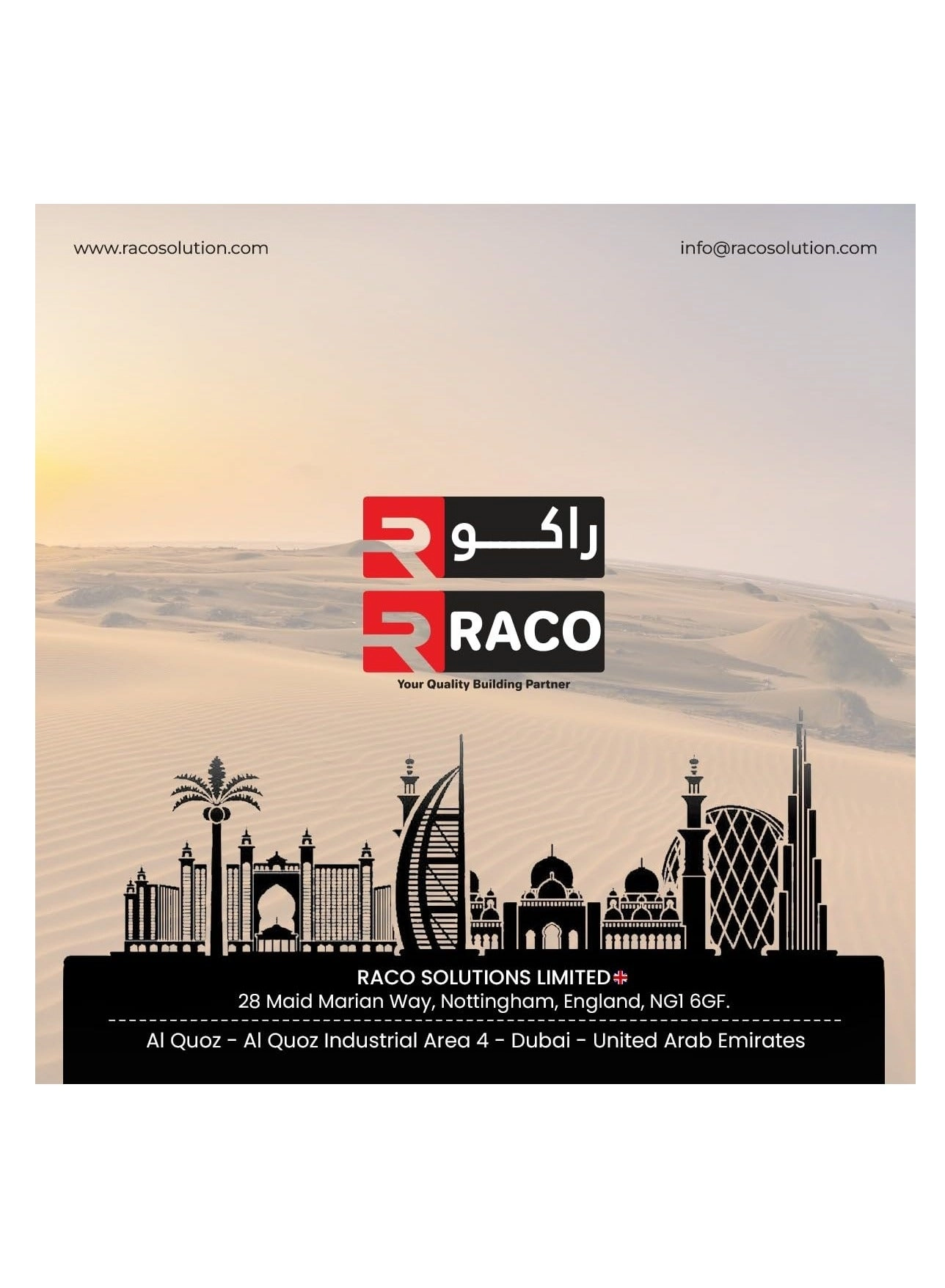 D-Link 4 Pair UUTP Data Cable - 305 Meters