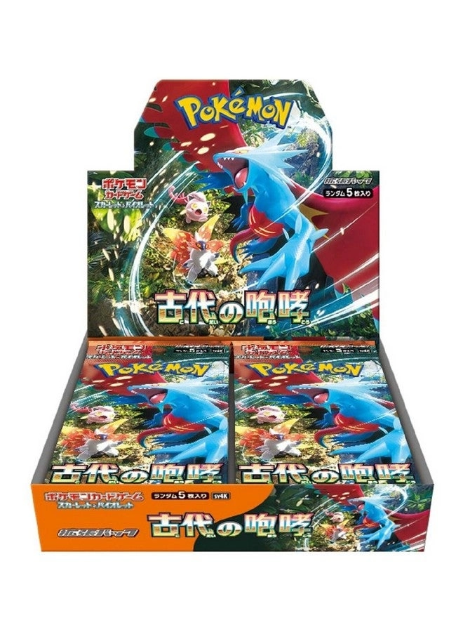 Scarlet & Violet Expansion Pack Ancient Roar Booster Box - Japanese 30pcs