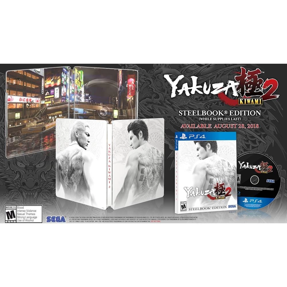 Yakuza Kiwami 2 - PlayStation 4